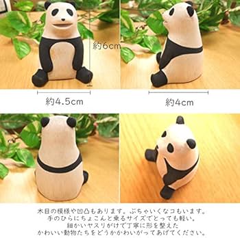 Amazon.co.jp: ぽれぽれ 動物 雑貨 パンダ ぱんだ 手作り木彫り置物