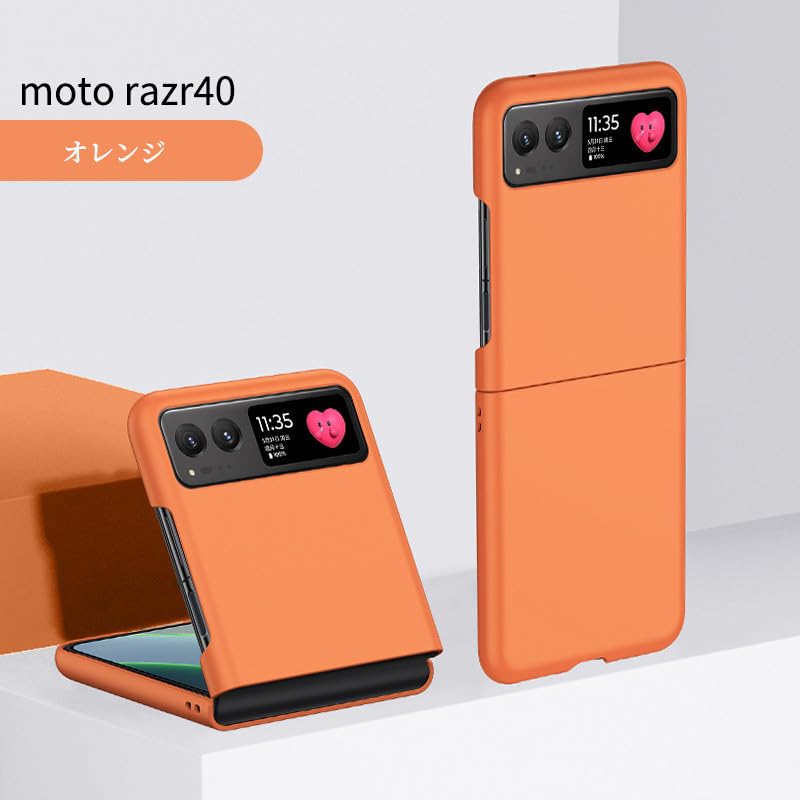 Amazon.co.jp: Motorolaに適合する Moto Razr 40S / Razr 40 ケース 