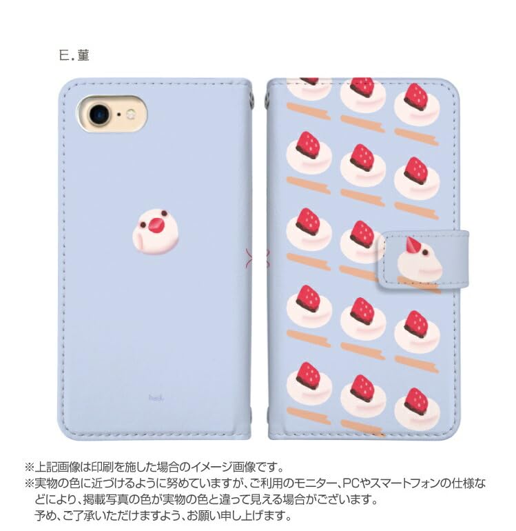 SO様ページ Amazon.co.jp: [Xperia 10 VI SOG14] スマホケース 手帳型