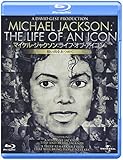 マイケル・ジャクソン：ライフ・オブ・アイコン　想い出をあつめて　コレクターズ・エディション [Blu-ray]