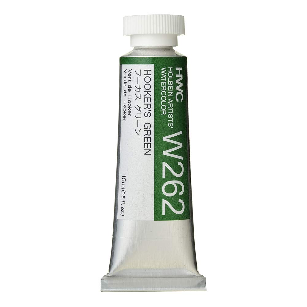 HolbeinArtists' Watercolor 15ml Hooker's Green