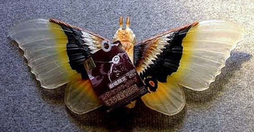 Godzilla Mothra 2004 PVC Figure
