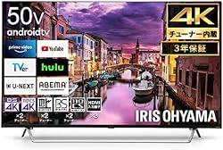 Amazon.co.jp: サウンドバーとテレビのまとめ買いキャンペーン: 家電