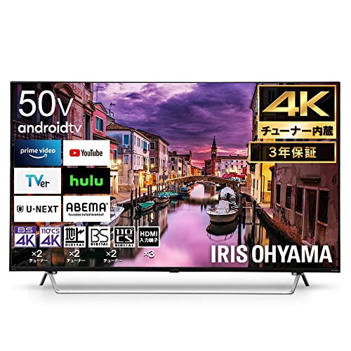 IRIS OHYAMA LUCA 50XDA20 50 V TYPE INTERNET VIDEO SUPPORT 4K TUNER LCD ȵ̵ SMART TV 3 YEAR WARRANTY