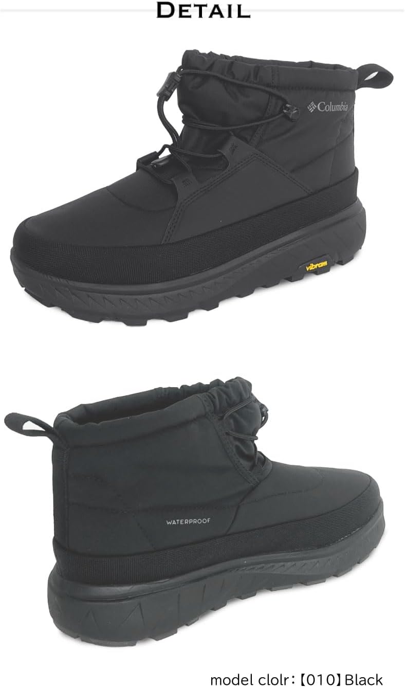 Amazon | [コロンビア] ブーツ イエローテイル ショーティー アーク