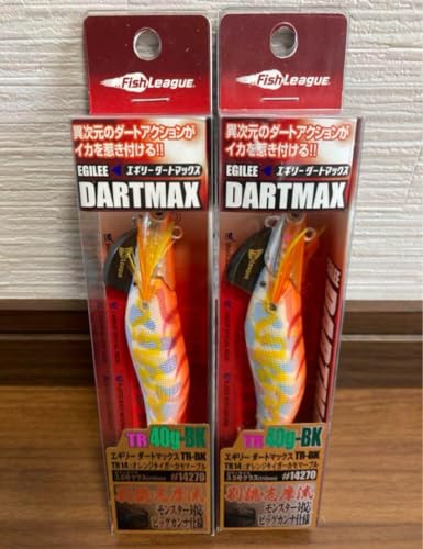 ダートマックス tr」の人気商品一覧 | 安い商品を通販サイトから