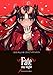 Fate/stay night[Unlimited Blade Works] 1