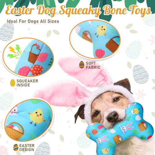 12 juguete mordible de peluche para perros de Pascua miniatura 3