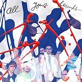 the printing press record co.