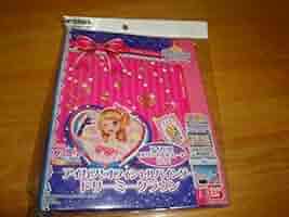 Amazon.co.jp: データカードダスアイカツ! オフィシャル