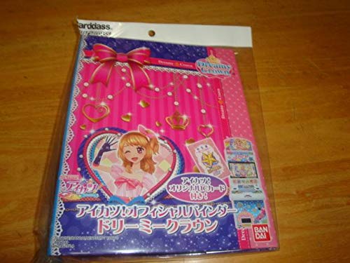 ドリーミークラウン バインダー アイカツカード83枚付き まとめ売り ドリーミークラウン バインダー アイカツカード83枚付き まとめ