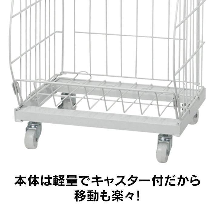 Amazon.co.jp: 3段 ワイヤーバスケット スタッキング式ラック ホワイト