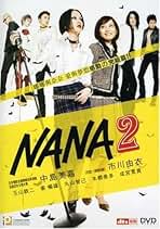 Amazon.com: Nana 2