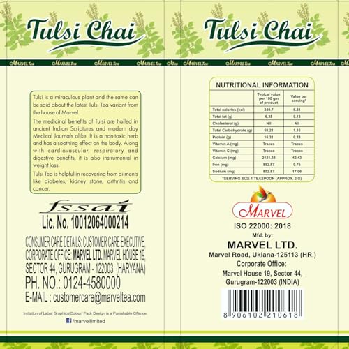 Image of Marvel Tulsi Tea 250gm, Classic Loose Tea, Handpicked Strong Healthy Kadak Chai with Basil From Assam & Darjeeling, Refreshing Aroma & Rich Taste