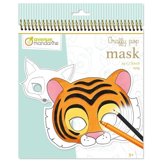 Clairefontaine ES Avenue Mandarine "Máscara de diseños de animales" graffy Pop para colorear Pack (Black/White)