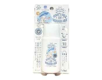 DOC PROTECTION UV 日焼け止めミルク 50ml Amazon.co.jp: DRx UVプロテクトミルクN, 敏感肌用日焼け止め