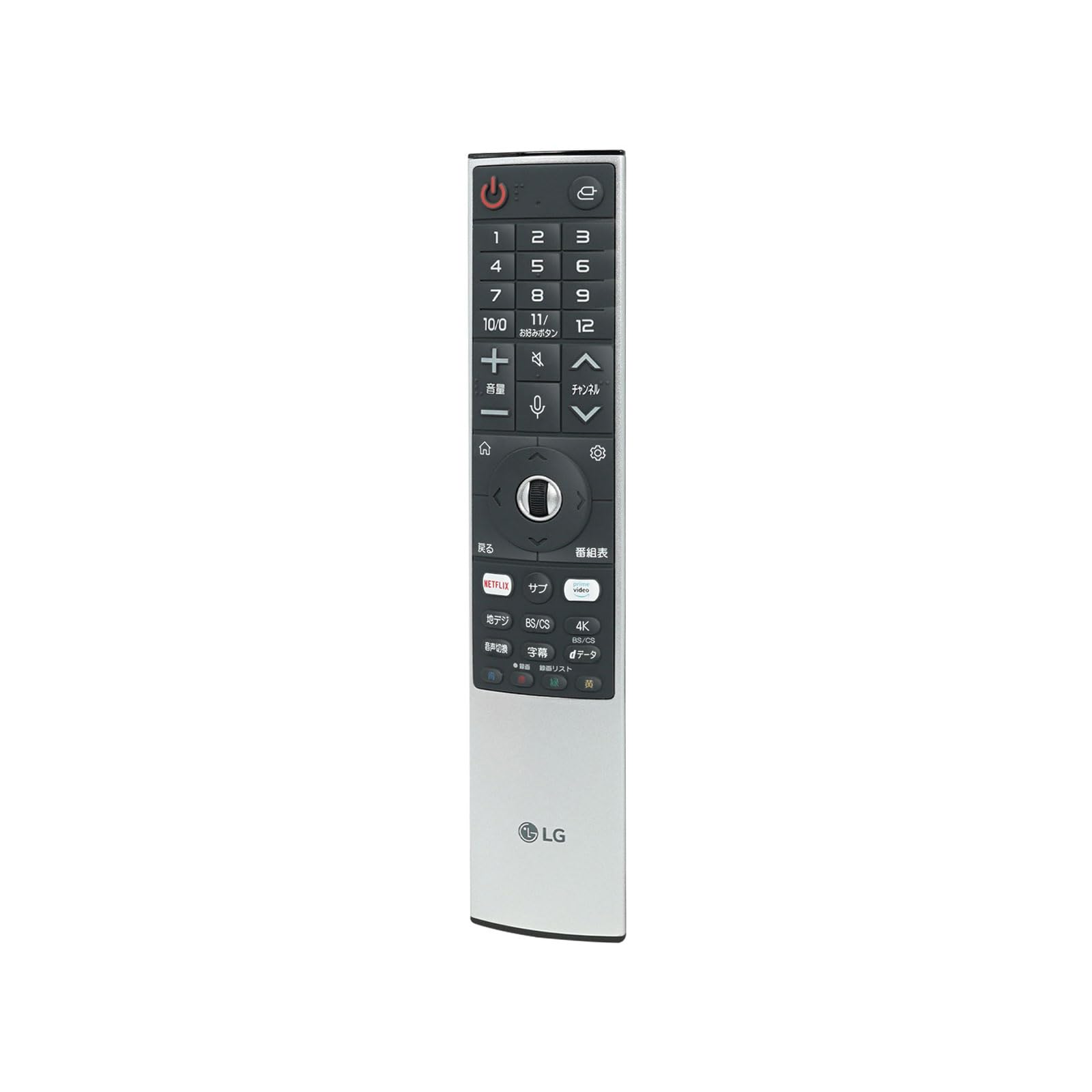 LG マジックリモコン MR20GB TV 新品 未使用 Amazon | Remote Controller Assembly(LG TV MR20GB) | LG | AV