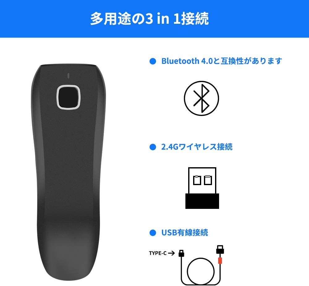 NETUM C750 scanner illustrating Storage Upload Mode and Instant Upload Mode
