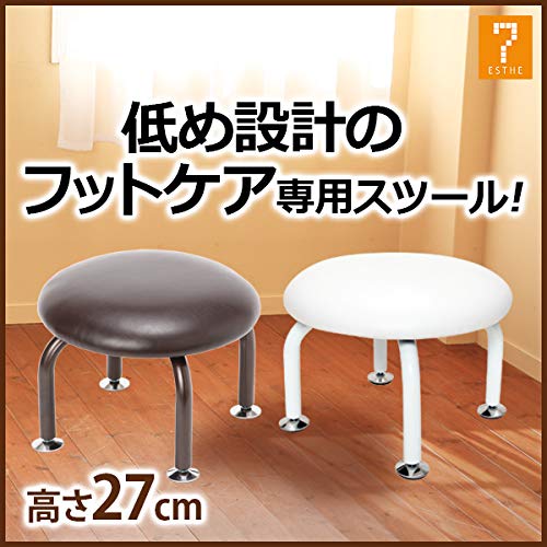 Amazon.co.jp: エトゥベラ MINI チェア XY 全3種 ホワイト [ フット