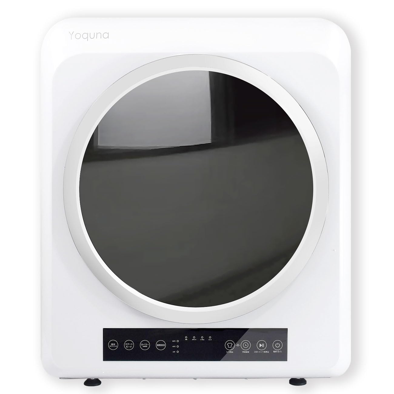 衣類乾燥機 乾燥容量6KG ボタンパネル操作 除菌 省電力 （h 004） 6kg pro 衣類乾燥機 【Yoquna moondry 】｜衣類乾燥機・部屋干し