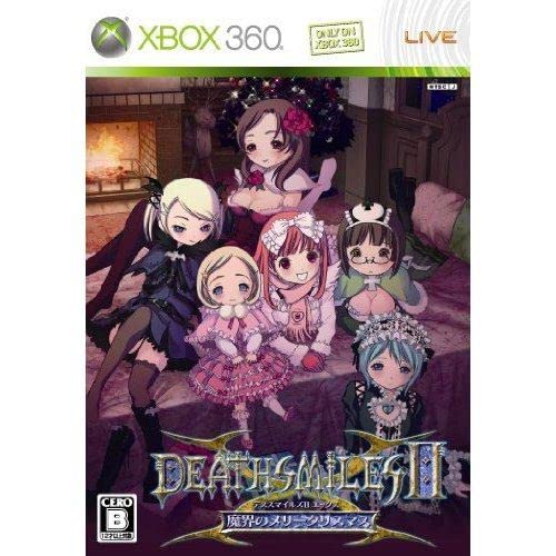Miniatura 3 de Death Smiles IIX First Print Limited Edition Japan Import