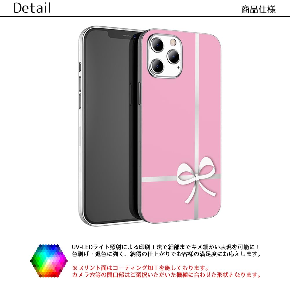 こば らくらくスマートフォン F-52B ピンク ケース、フィルム付き ドコモ らくらくスマホ らくらくホン スマホケース カバー F-52B