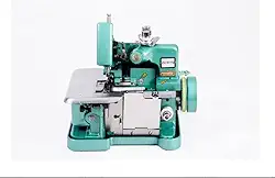 Overlock Semi-Industrial c/Motor Acoplado GN-6D-Sun Special- 12 MESES DE GARANTIA