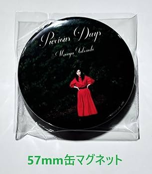 Precious Days 特典なし Amazon.co.jp: Precious Days (souvenir edition) (特典なし