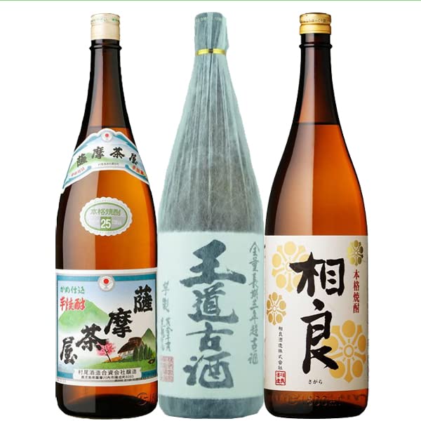 村尾 焼酎 3本セット Amazon.co.jp: [焼酎 飲み比べセット] 村尾の地元バージョン！薩摩茶屋