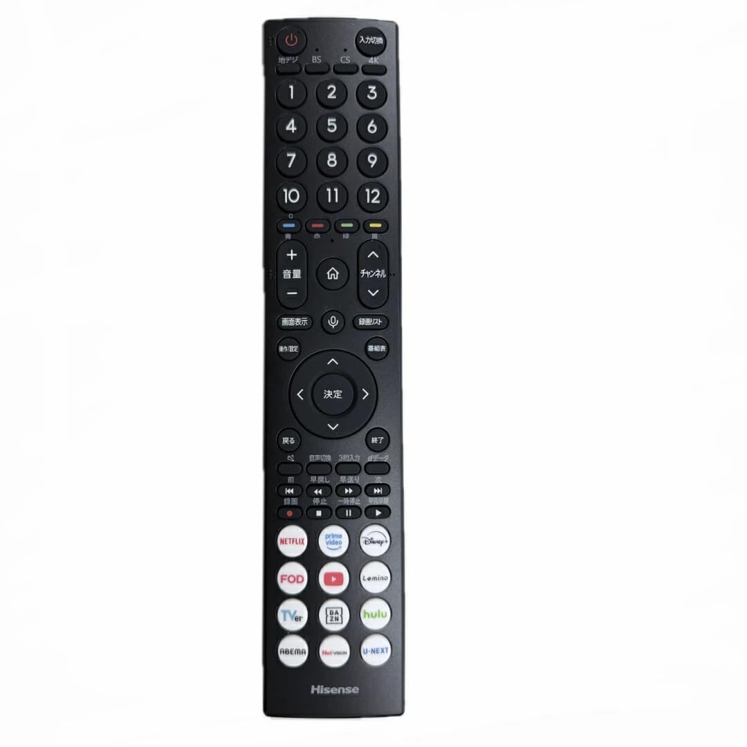 Amazon | 純正ハイセンス 音声テレビリモコン ERF3H46H 液晶テレビ