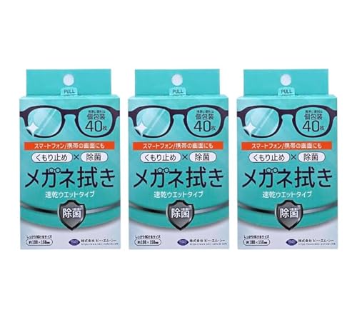 Kl@ EGbg^Cv  40×3 ܂~ ǂ 