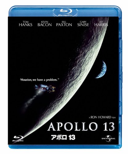 Amazon.co.jp: アポロ13 【ブルーレイ&DVDセット】 [Blu-ray] : トム