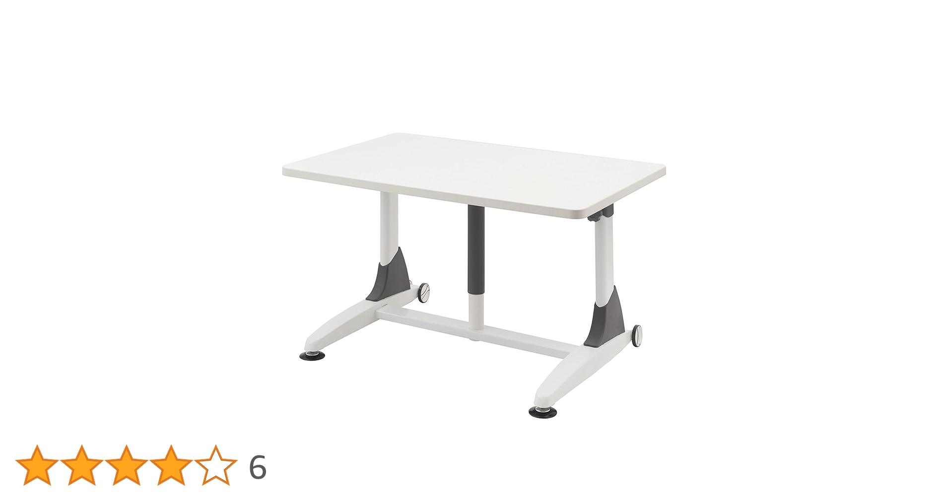 Amazon.co.jp: 創造区 低い机昇降デスク 天板107×68cm LDSLi-W107