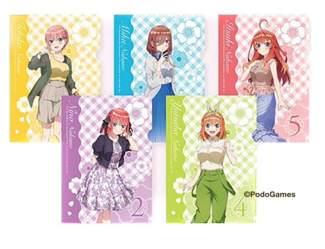 Amazon.co.jp: 五等分の花嫁 ~彼女と交わす五つの約束 限定版 特典 B5