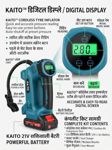 Image of KAITO Portable Tire Inflator Air Compressor 21 V Li-Ion Battery | | 130 PSI Max Pressure | Auto Shut-Off | LED Light | Cordless Design for Cars, Bikes & Balls