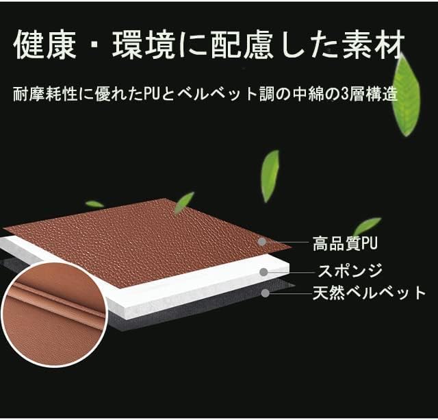 Miniatura 5 de SENYAZON Organizador universal para asiento de automóvil, 4 generación, organizador mejorado de asiento trasero de automóvil, impermeable, de piel