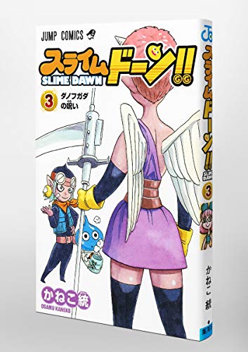 Amazon.com: Osamu Kaneko: books, biography, latest update