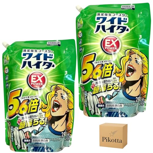 Pikotta kao �R�X�g�R �y��e�ʂ܂Ƃߔ����z ���C�h�n�C�^�[ ex�p���[ 2500ml×2�� 5.6�{ �l�ߑւ� �ߗޗp�Y���� ���L ���� ���ꗎ�Ƃ� ���W�~ �ߗ�