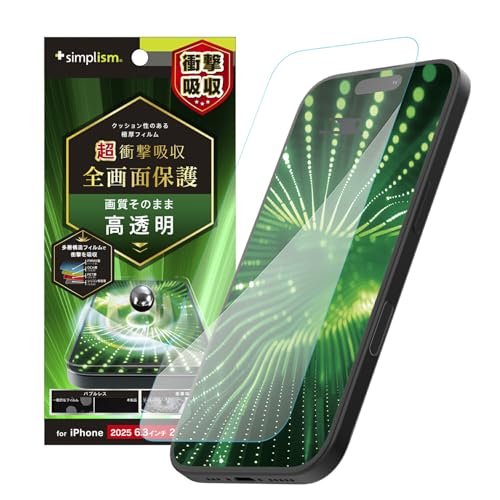 Amazon | Simplism シンプリズム iPhone 17 / 16 Pro 超衝撃吸収 画面