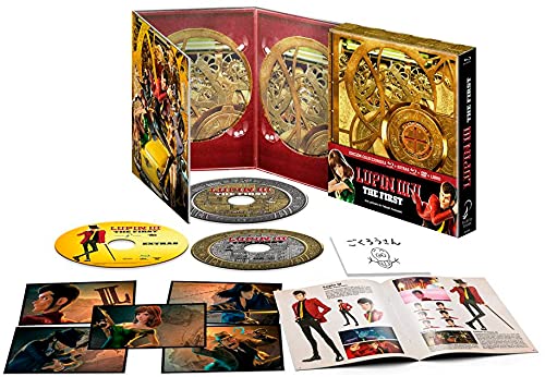 Lupin III: The First - Edición Coleccionista [Blu-ray]