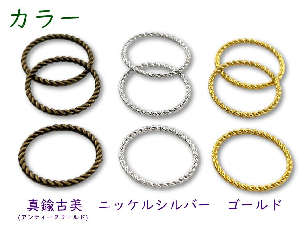 ラウンド用品・アクセサリー MM MY mama フレーム パーツ レジン枠 丸 大 ゴールド 10個 □ 30mm