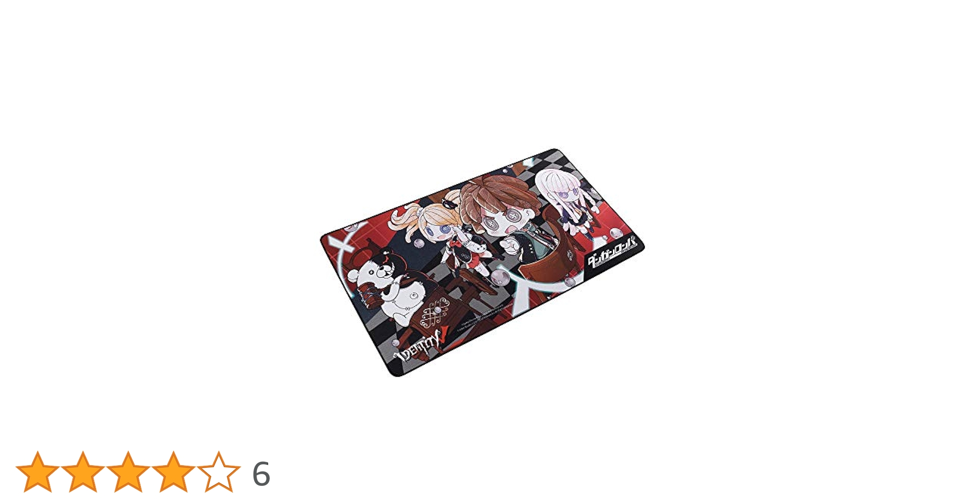 希少ダンガンロンパ　コラボ限定　マウスパッド 希少ダンガンロンパ コラボ限定 マウスパッド