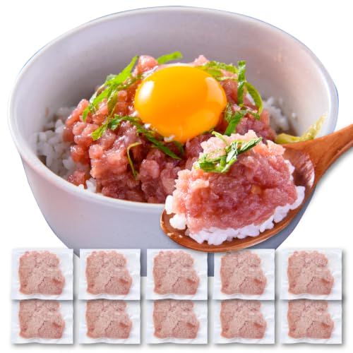 国産本マグロのみを使用した マグロタタキ 10パック / まぐろのたたき 国産 まぐろ 鮪 マグロ 冷凍 真空 パック たたき 赤身 クロマグロ 本鮪 小分け ネギトロ ねぎとろ[C-066051]