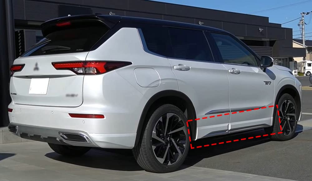 Right Side Rocker Molding / Side Skirt Trim - For 2011-2022 Mitsubishi Outlander Sport ASX RVR