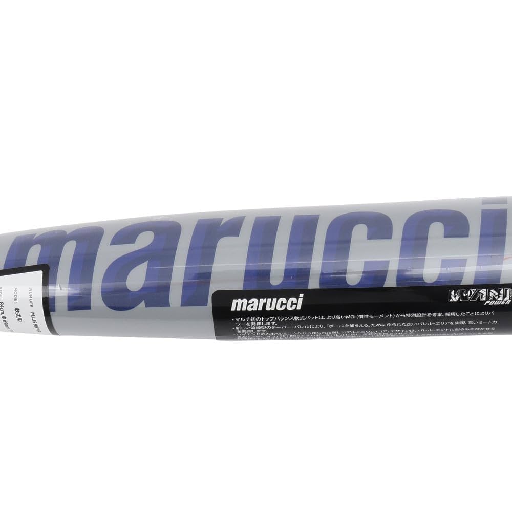 ワニクラッシャーパワー 楽天市場】【即日発送可】marucci ワニクラッシャーパワー
