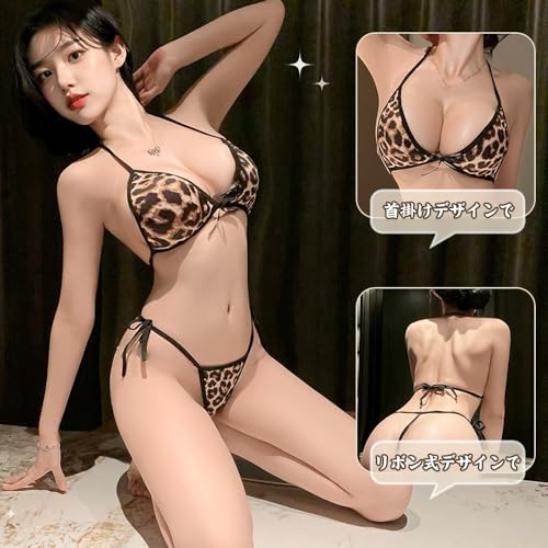 [LIKENNY] 豹柄 ビキニ 2点セット セクシー コスプレ ランジェリー セット ヒップ露出 過激 変態 sm えろい下着 大胆 可愛い コスチューム 女性用 ランジェリー セット - 画像3