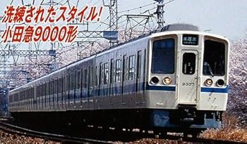 NゲージA6190 小 田 急 9 0 0 0 形 ・登 場 時 セ ッ ト MICROACE 小田急9000形 登場時基本セット／増結セット A6190