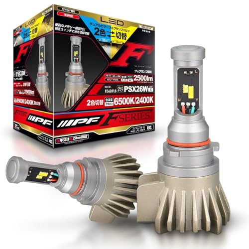 BULL クロームカラー×2個（IPF公認） BULL クロームカラー×2個（IPF公認） BULL クロームカラー×2個（IPF公認）