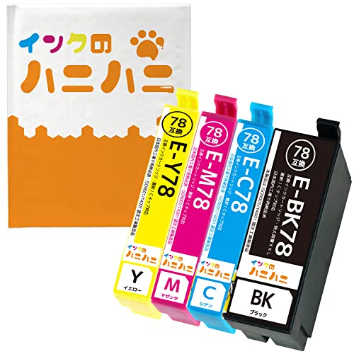 c*l様 エプソン純正　インクカートリッジ　IC4CL78　2箱 インク エプソン 純正 カートリッジ インクカートリッジ IC4CL76