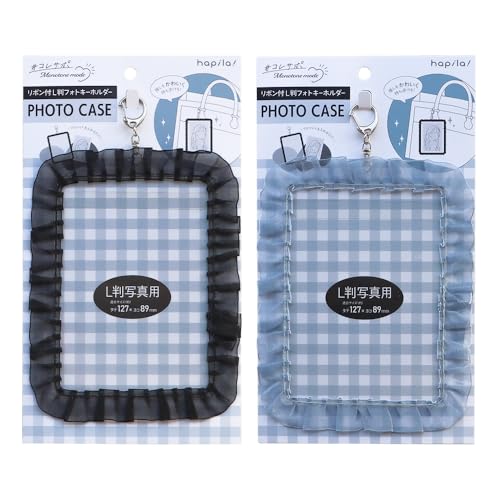 [コレサポ] リボン付きL判フォトキーホルダー 10個（ブルーグレー、ブラック 各5個） モノトーン ブロマイドキーホルダー ブロマイドケース フォトデコ 透明ケース 推し活 ハピラ OSH11のサムネイル